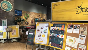大阪市都市型産業振興センター プランナー/広報 佐藤麻耶 氏の行きつけの店