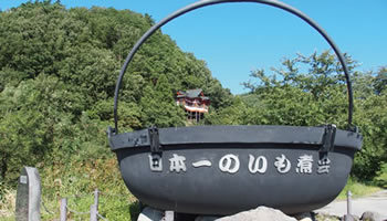 <特別連載 人財のJIET>山形で商談会と芋煮会を開催~ 東北支部 ~