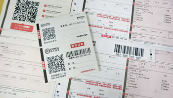 <駐在記者・真鍋武が体験したリアルな中国>ついに手書きから解放