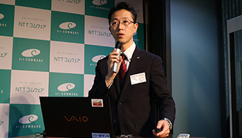 NTTコムウェア、製造業向けディープラーニング型の製品検査AIパッケージを販売