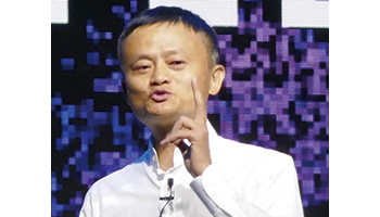 技術力で世界トップ目指す――アリババグループ
