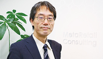 <SI論 システム開発はどう変わるのか>第103回 メタリテール・コンサルティング さまざまな開発形態から 貪欲に学ぶ姿勢を貫く