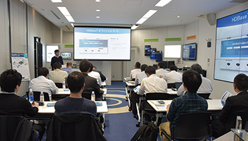 HDBaseTインストーラー 認定講座――ATENジャパン