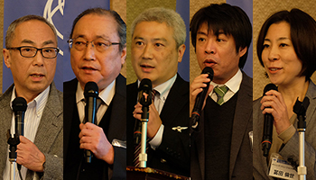 週刊BCN、紅葉舞う広島にITビジネスの新風を呼び込む、SIer・リセラー向けセミナーを開催