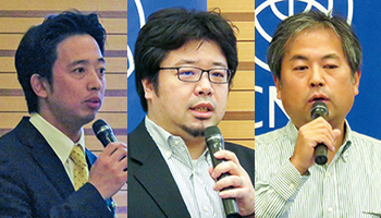 クライアントセキュリティフォーラム 働き方改革時代に捧げる セキュリティ & バックアップ