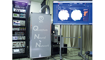 室温で24時間安定稼働する 量子コンピュータが無償開放――革新的研究開発推進プログラム(ImPACT)