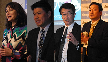 シトリックスが事業戦略説明会、日本の多様なニーズには「共創」で対応へ