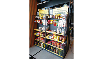 <駐在記者・真鍋武が体験したリアルな中国>中国版オフィスグリコ