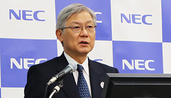 NECの海外セーフティ事業、20年度には2000億円規模に拡大へ