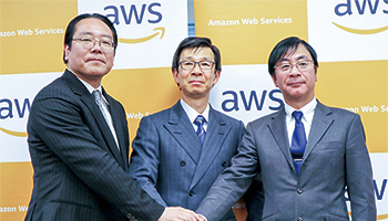 勘定／基幹系システムのAWS移行に注力――アマゾンウェブサービスジャパン