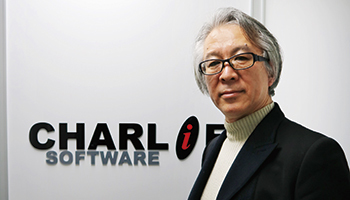 <SI論 システム開発はどう変わるのか>第114回 チャーリー・ソフトウェア 新規事業を支えるシステムを 安くつくる
