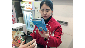 <齋藤秀平のイチから中国生活>使いすぎには注意が必要かも