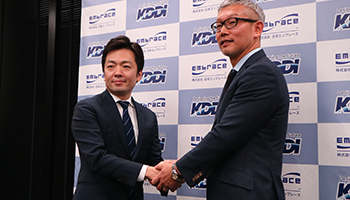 KDDIと日本エンブレース、医療・介護の完全非公開型SNSプラットフォームで提携