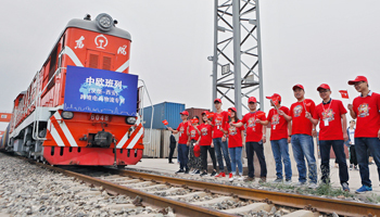 一帯一路を走る貨物列車、中国・京東集団が開通