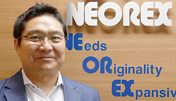 勤怠管理クラウドに笑顔判定機能 従業員満足度の向上に貢献――ネオレックス