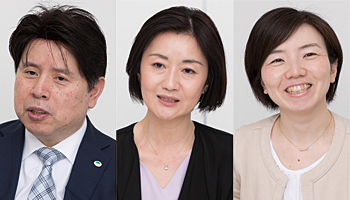 日立システムズ チャットボット対応で旅費精算の申請を効率化