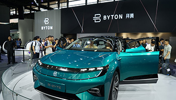 「自動車メーカーの新しい戦場」、日系メーカーは危機感、CES Asia 2018