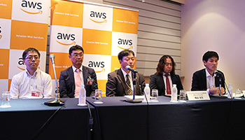 キヤノンITSなど4社、医療情報システム向けのAWS利用リファレンスを無償で提供