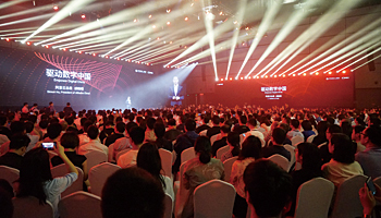 アリババクラウド デジタルで農業を変革