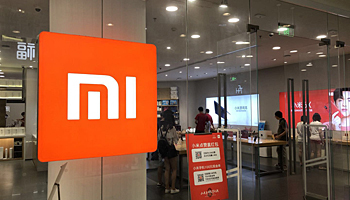 香港上場のシャオミCEO、予想を下回る調達額に「悪いことではない」