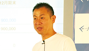 freeeがクラウド会計で新機能 「予算・実績管理」で時間と収益創出へ 目標や意思決定の負担を軽減