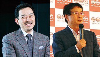 データセンター事業各社 首都圏での設備投資が活発化 5GやIoT需要を見越し先行投資