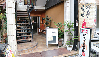 関電システムソリューションズ 常務取締役 下村 匡氏の行きつけの店