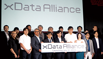 アライアンスで宇宙事業を促進　日本初の衛星データプラットフォーム――さくらインターネット