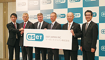 国内ビジネス展開15年　満を持して日本法人を設立　ESETの「市場シェア3位」を目指す――ESETとキヤノンITS