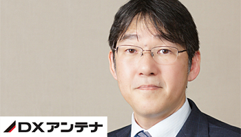 <エレコム特集 第5回(全5回)>DXアンテナ グループシナジーでB2B市場を切り開く 放送と通信の融合を実現 設計・施工管理含め付加価値提案