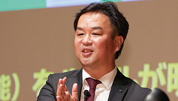 「SuperStream Forum 2018」を開催 AI、RPAが変革する経理・人事部門の未来の働き方――スーパーストリーム