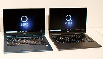 <編集部のイチオシツール>『LAVIE Hybrid ZERO(ZERO)』