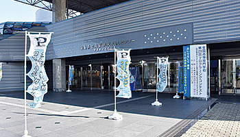 第29回高専プロコン 阿波おどりの街・徳島市で開催 若きプログラマーの指がPC上で踊る