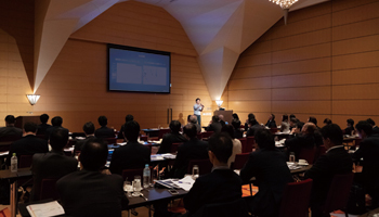 「ネットワールド IBM Day 2018」を開催 マルチクラウド時代に活用すべきIBMソリューションを説く