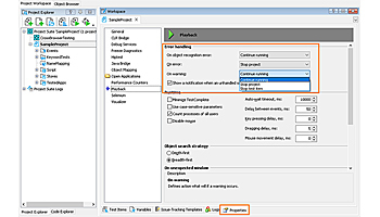 エクセルソフト、GUIテスト自動化ツールの新バージョン