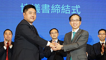 日系製造業のIT投資に期待感、みずほ銀行が中国蘇州市で支援