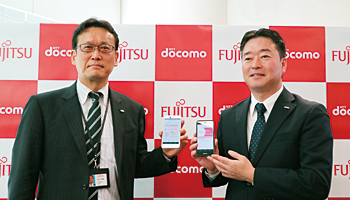 電子カルテとスマホアプリを連携 妊婦健診で医療情報共有の応用例を示す――富士通とNTTドコモ