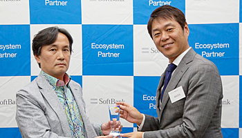 S＆I、AIエコシステムプログラムで「パートナー・オブ・ザ・イヤー」を受賞