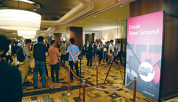 日本オラクル「Oracle Code Tokyo 2019」 ソフト開発者の関心事を総ざらい 注目OSSのKubernetes連携もアピール