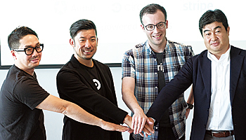 レガシーISVよ、目を覚ませ! 3社連合+AWSでSaaS化を強力支援