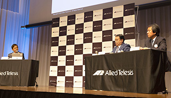 アライドテレシスが「Exchange カンファレンス2019」を開催、“世の中をセキュアに”がテーマ