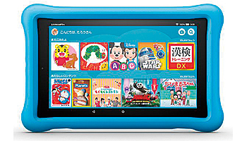 <編集部のイチオシツール>『Amazon Fire HD 8 キッズモデル』