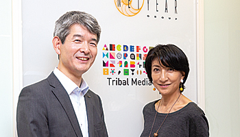 <INTERVIEW>ネットイヤーグループとNTTデータがタッグを組む システムや組織を統合して、新しい“顧客体験”をつくる