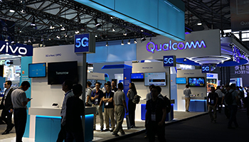 アジア最大規模のモバイルイベント「MWC上海」が開幕、米制裁のファーウェイなどが出展、5G技術をアピール