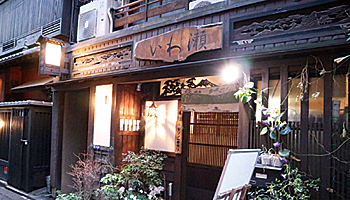 データ・アプリケーション 執行役員 マーケティング本部長 大澤健夫氏の行きつけの店