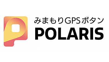 エコモット、マーケットプレイスIoT SELECTIONでGPSボタンを販売