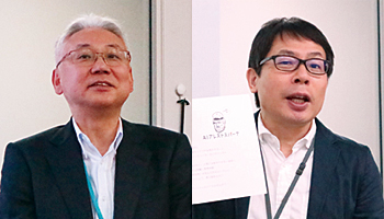 企画職の“アイデア出し”支援 異業種協業で「AIブレストスパーク」を開発――TISと博報堂