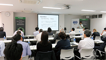 MSPに選ばれるウェブルート製品 中小企業のセキュリティ対策を支援――ウェブルート