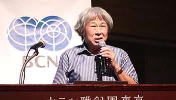 DX実現の秘策はパートナーエコシステム 「BCN Conference 2019 夏」が開幕