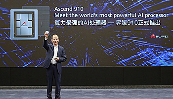 中国ITベンダー、自前のチップ開発を加速、米国勢を追う動きに注目
